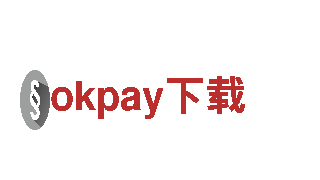 高性能电动车okpay下载，一站式解决交通问题